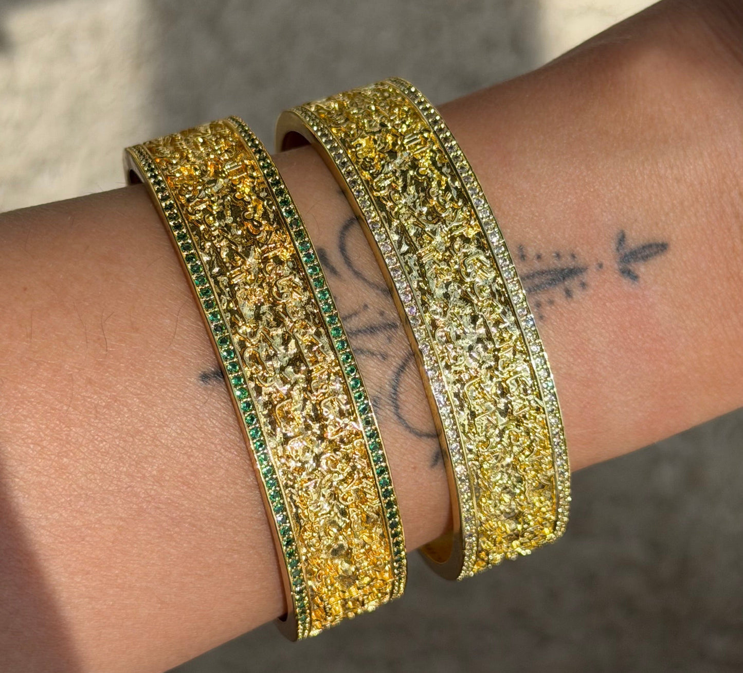 آية الكرسي Bangle