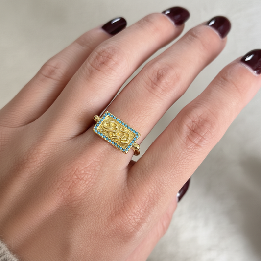 انت عمري Ring