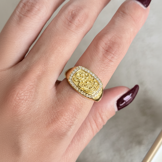 انت عمري Ring