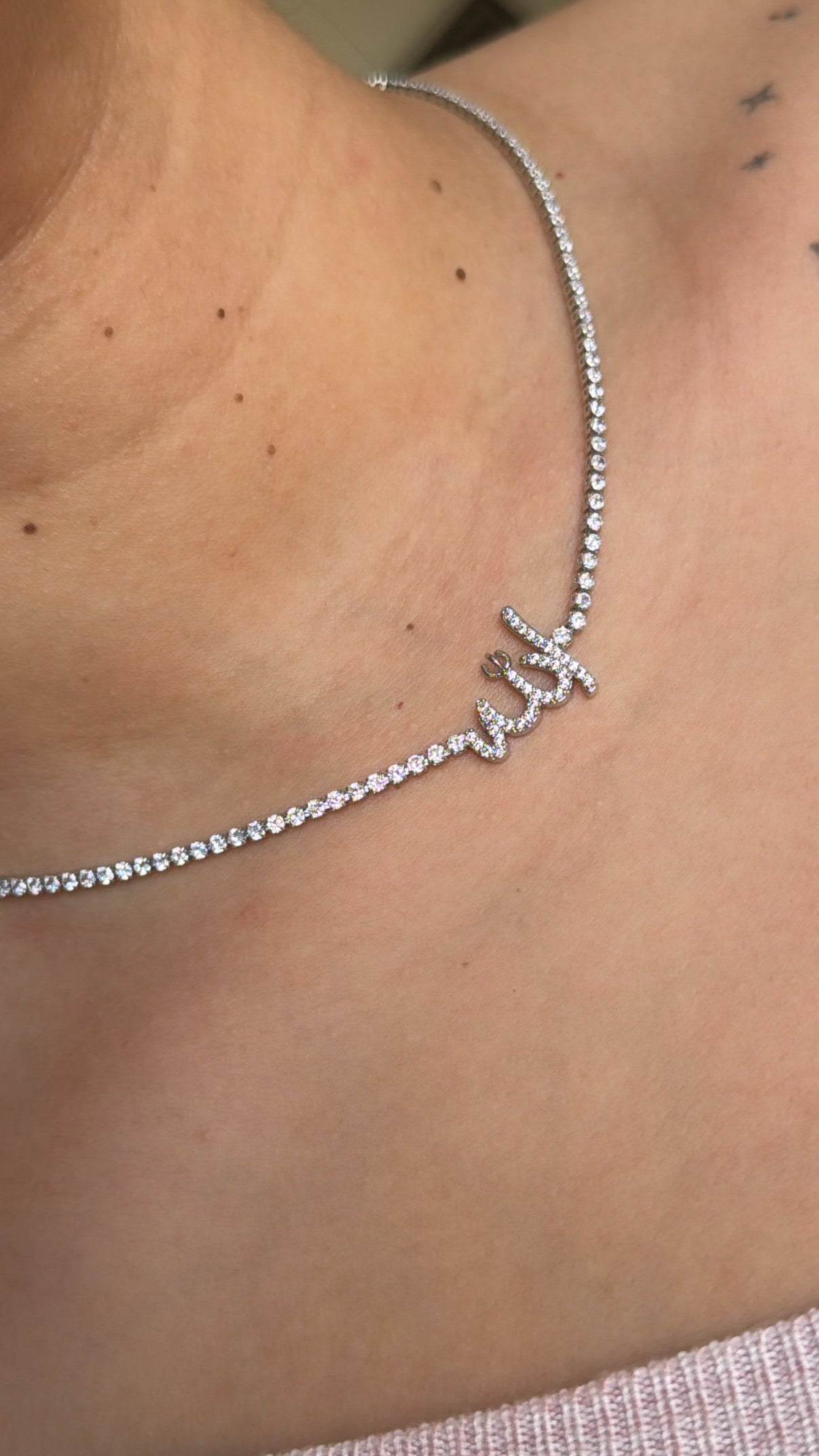 الله Tennis Necklace