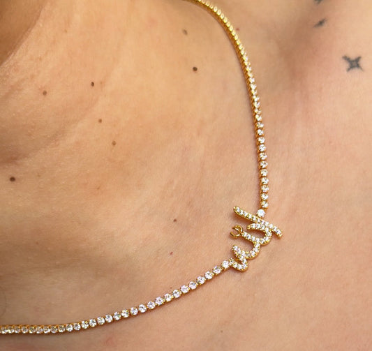الله Tennis Necklace