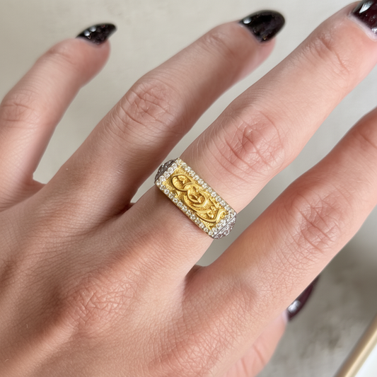 انت الحب Ring