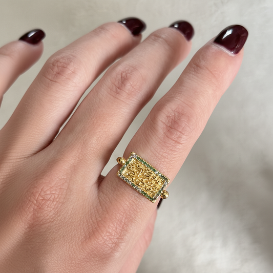 فرحة و سعادة Ring